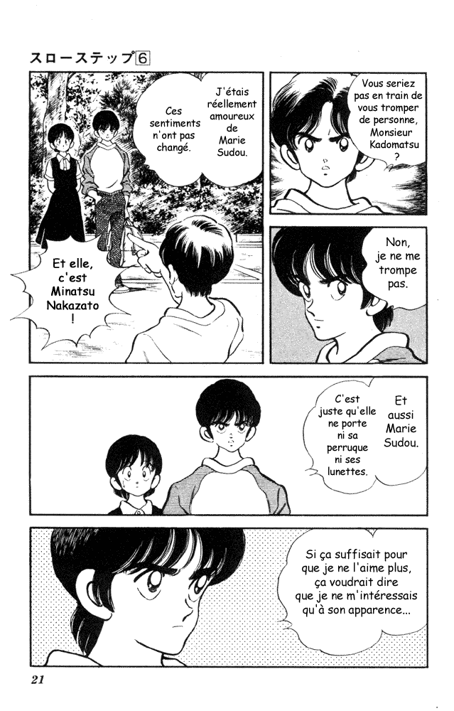 img Slow Step 19